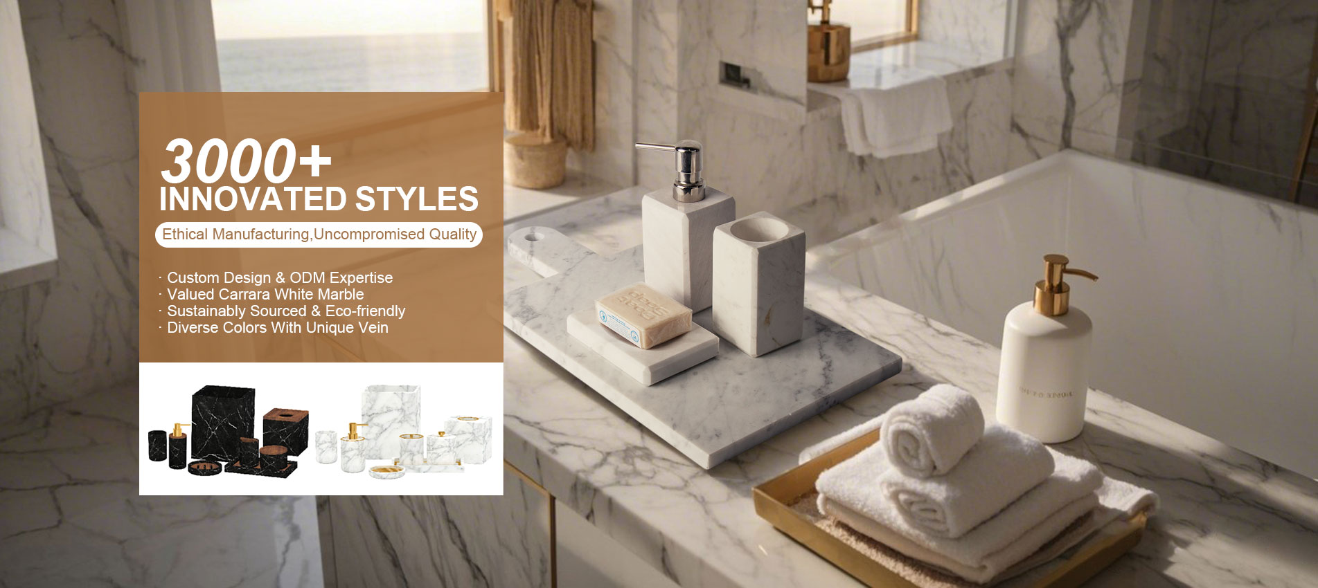 Marble Bathroom Accessories
