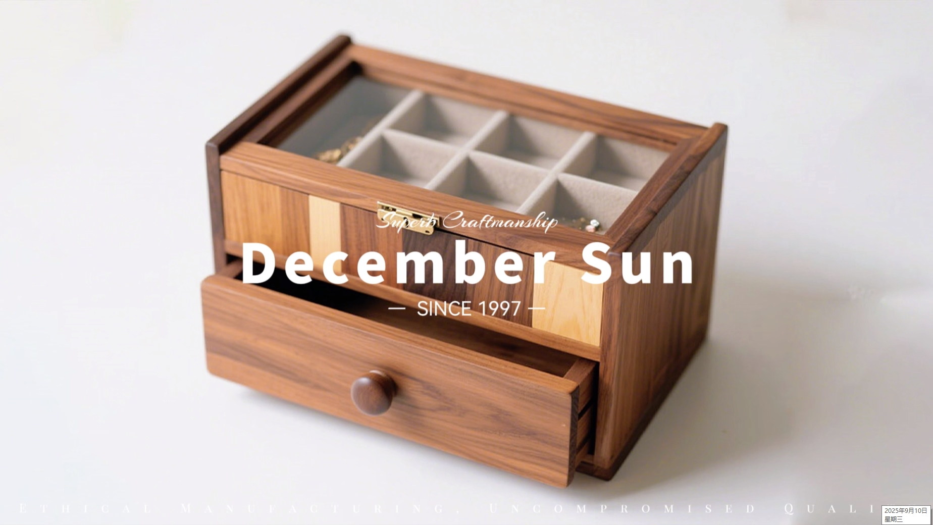 Wood Jewelry Box